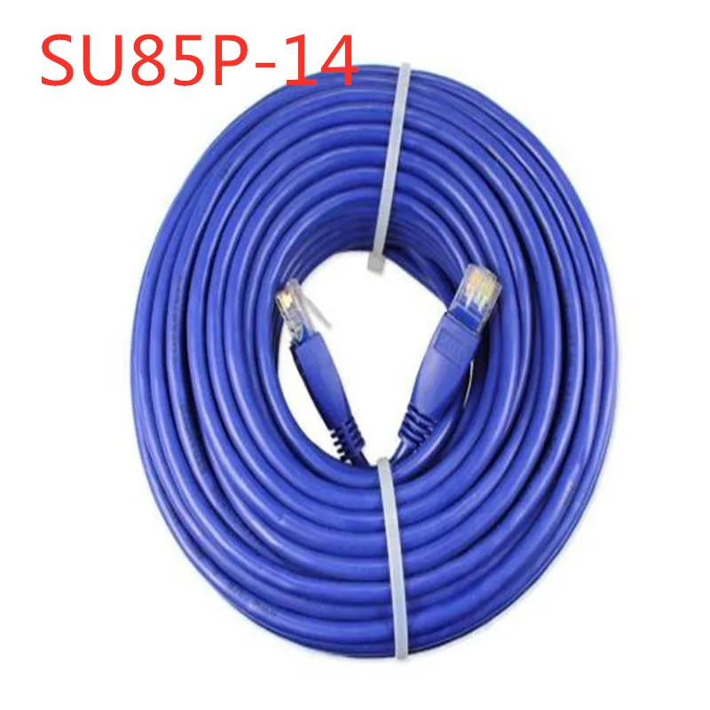 

Gigabit High Speed Oxygen-Free Copper Broadband Network Poe Monitoring Line