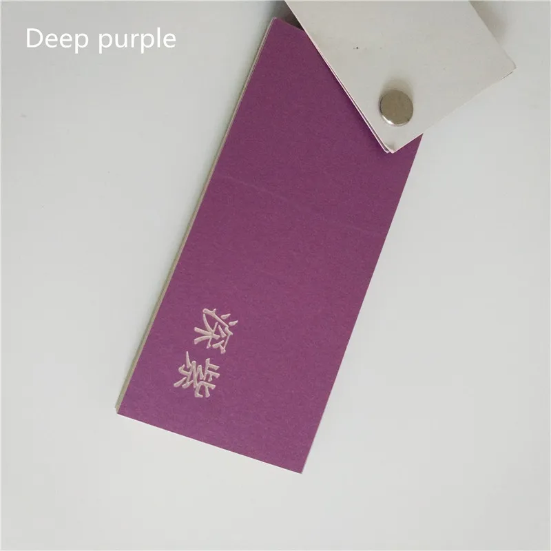 100 шт полый лазерный разрез бумаги в форме бабочки стеклянные чашки карты дома свадьба день рождения украшения поставки 5ZSH847-100 - Цвет: Dark Purple
