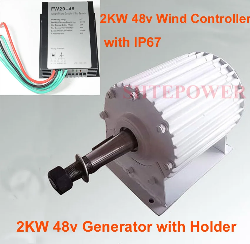 2000W 600r/m wind generator AC 48V 2KW turbines charger controller with LED waterproof IP67 protection | Обустройство дома