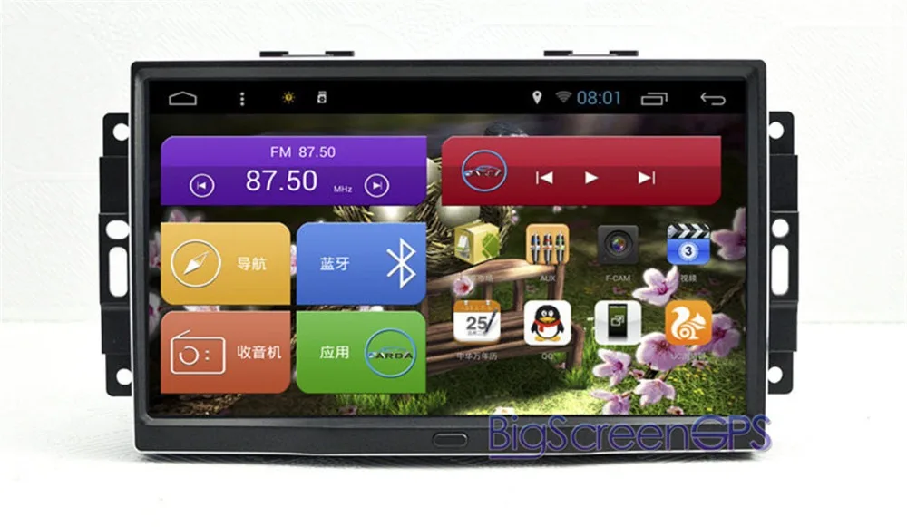 Cheap Octa core Android 8.1 Car GPS navigation For Chrysler 300C Jeep Dodge 2004-2008 No DVD player multimedia tape recorder head unit 3