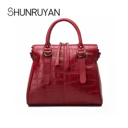 SHUNRUYAN бренд Дизайн модные из натуральной кожи Для женщин аллигатора сумки на плечо Повседневное сумка большой Ёмкость Бизнес сумка