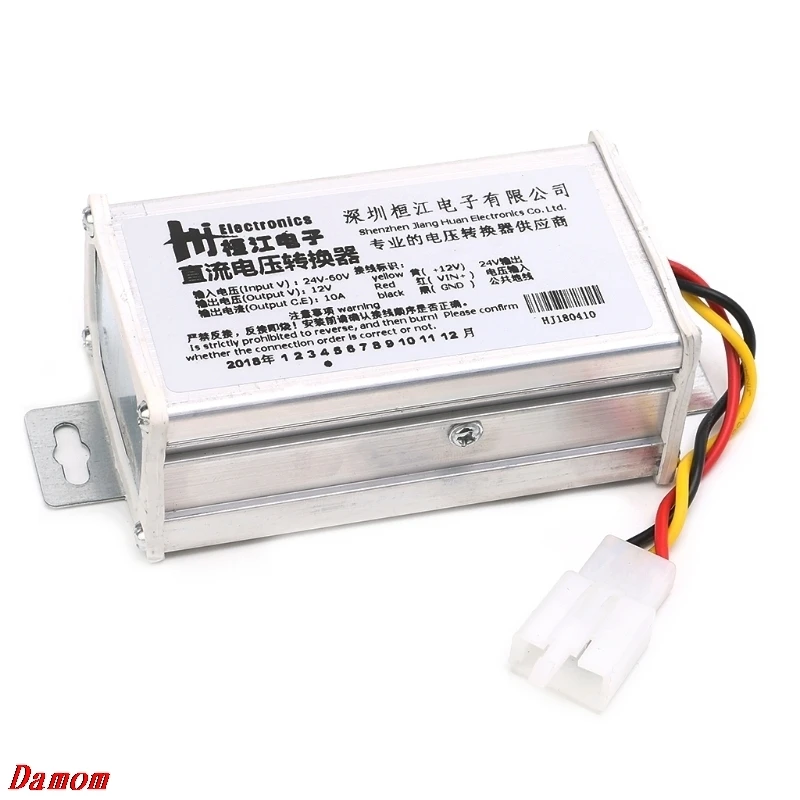 DC 24 V-60 V до 12V 10A 120W конвертер адаптер трансформатор для электрического велосипеда