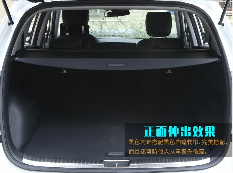 Защитный экран для багажника HYUNDAI ix25 Creta 2014 2015 2016 2017 2018|cargo cover|cargo trunk covertrunk cover |