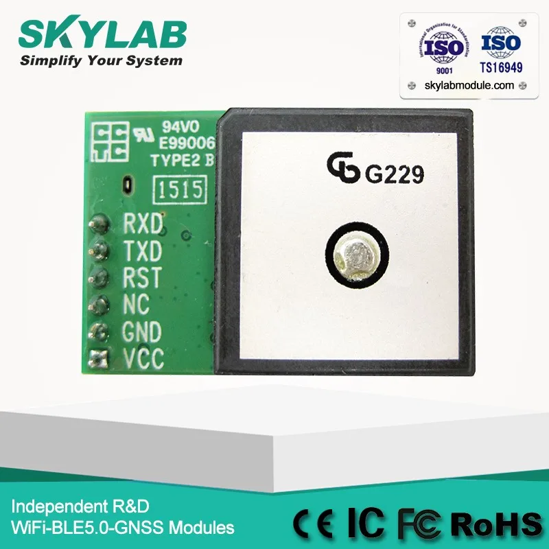 Skylab GNSS с антенной SKM53 MT3339 gps модуль для Arduino