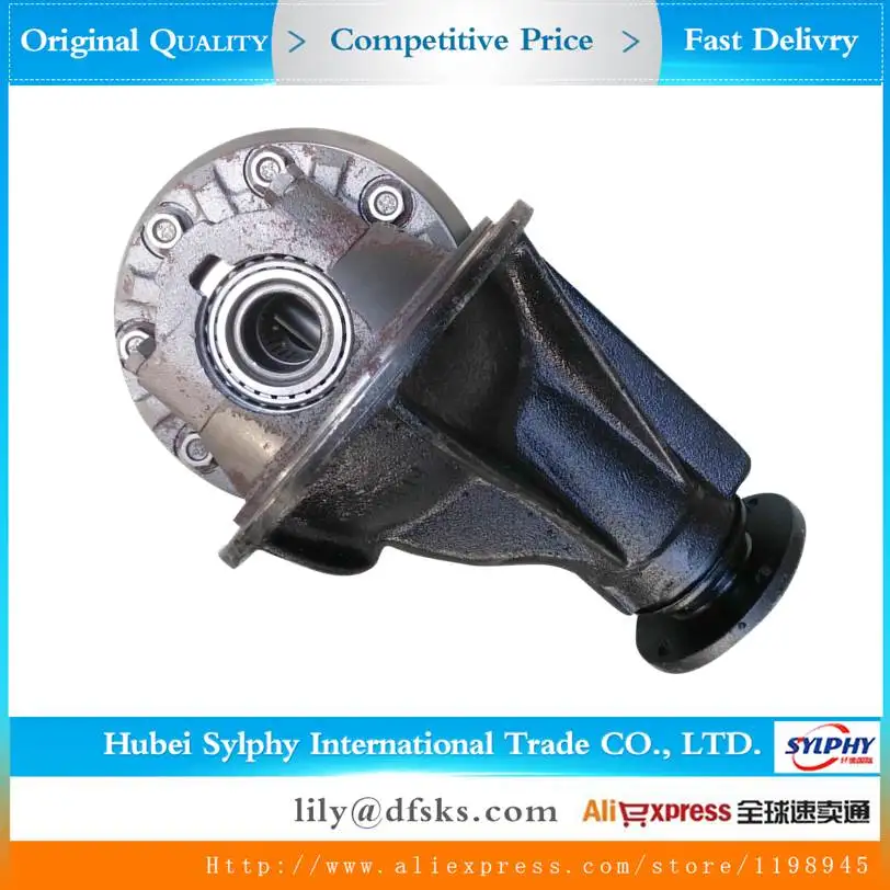 

New Dongfeng DFSK Sokon Mini bus Mini Truck Differential Gear Ratio 43:9
