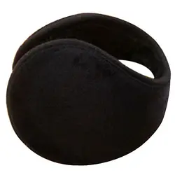 Унисекс Новый для мужчин стиль черный наушник зимние наушники обёрточная Бумага группа теплее сцепление Earlap подарок 94DL Прямая доставка