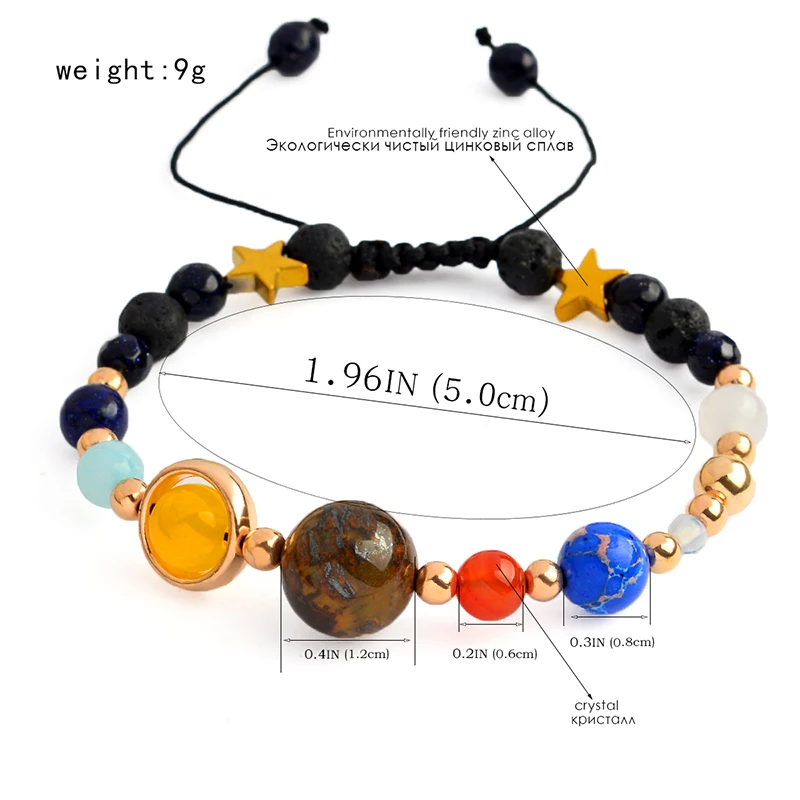 QIHE JEWELRY Beaded bracelet Solar system bracelet Galaxy Space jewelry Bracelet for men women unisex Planets gifts