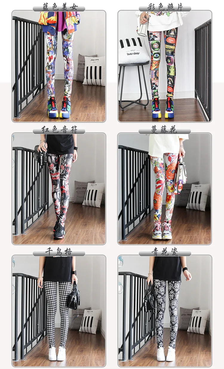 gym leggings Fashion Leggings Sexy Casual Highly Elastic and Colorful Leg Warmer Fit Most Sizes Leggins Pants Trousers Woman's Leggings scrunch leggings