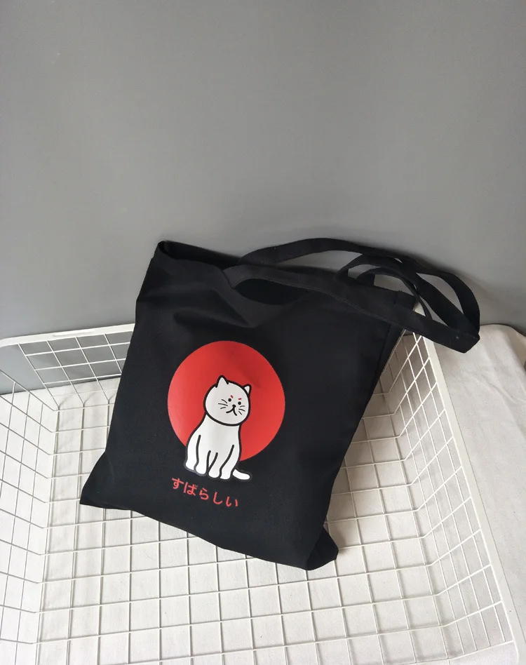 8990641947_1140381533