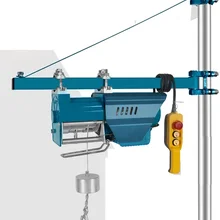 125-360 кг 35 м 220 V 50Hz 1-фазный промышленного класса Электрический Стальной Канатный подъемник, быстрая скорость подъема мини-блок, крановое оборудование