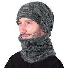 Seioum 2018 Winter Beanie Hat Scarf skullies beanies Soft Skull Warm Baggy Cap Mask Gorros Winter Hats For Men Women Knitted Hat Seioum 2018 Winter Beanie Hat Scarf skullies beanies Soft Skull Warm Baggy Cap Mask Gorros Winter Hats For Men Women Knitted Hat
