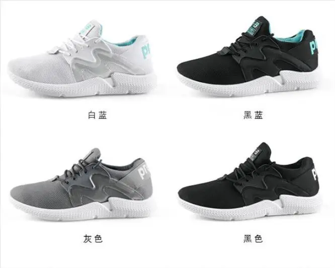 QQ图片20190604220759