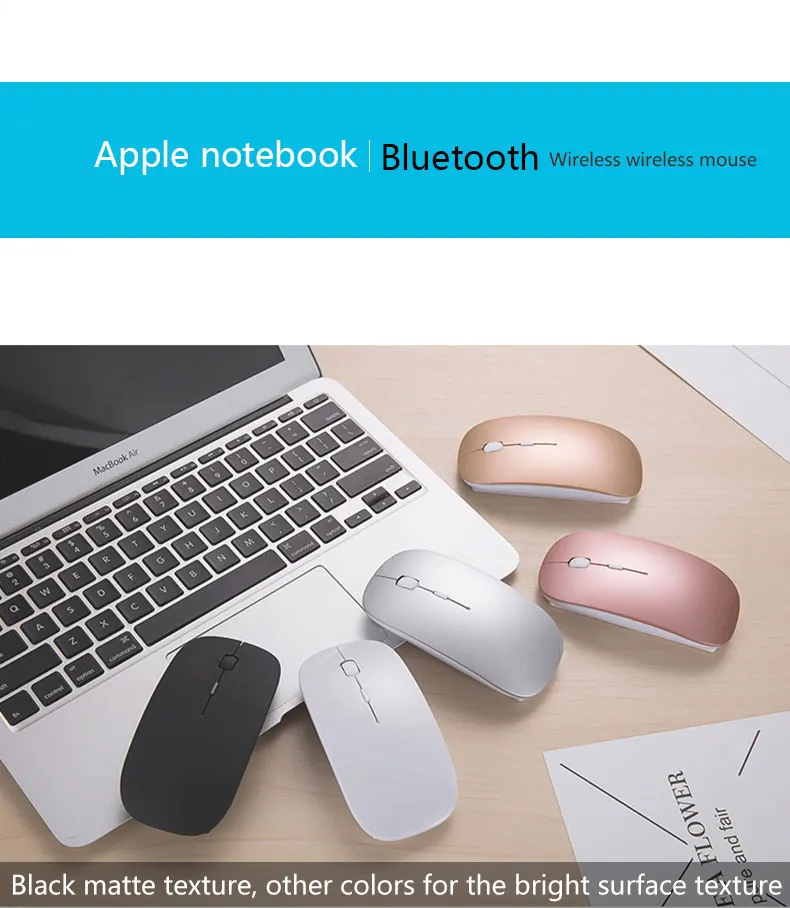 4,0 Bluetooth мышь для Mac book air для Macbook Pro перезаряжаемая Bluetooth мышь для ноутбука