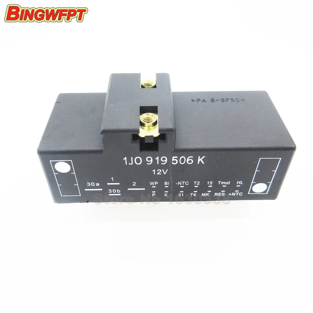 Cooling Fan Relay for VW Jetta Golf TT Beetle radiator 1J0919506K / 1J0