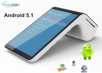

Mobile Android pos portable terminal TS-7003 with NFC reader/7inch tablet&3.5" mini customer display/bluetooth