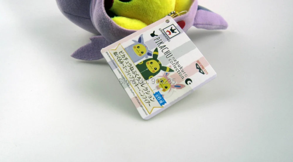 QQ20190426095202