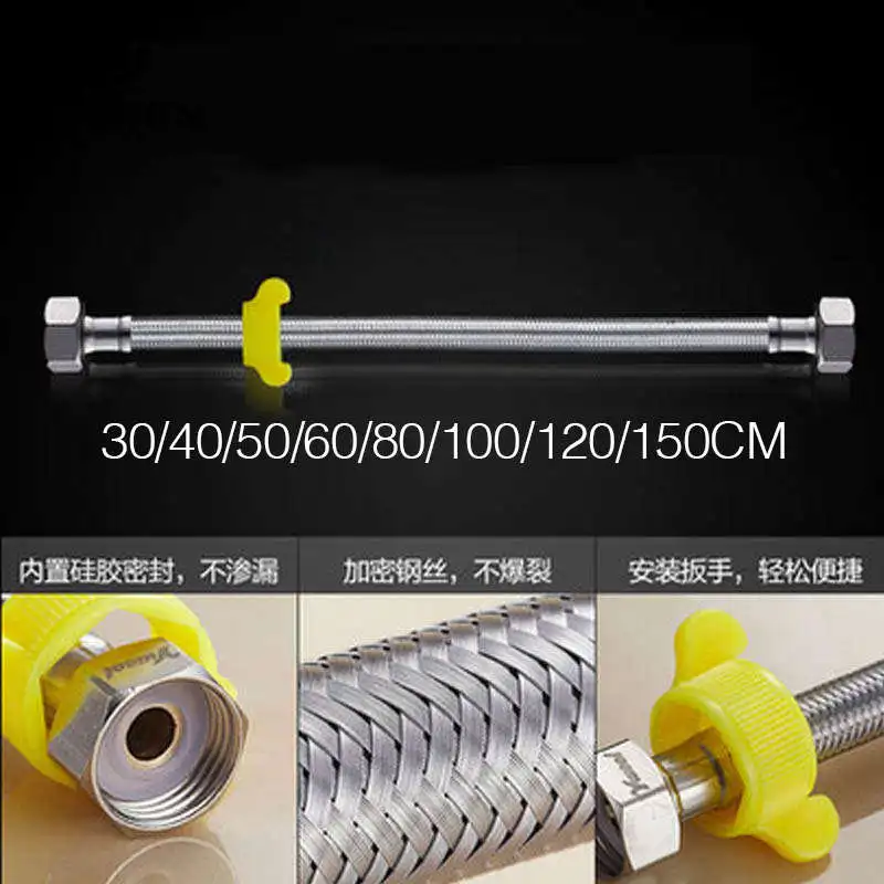 Yanjun 2 حزمة المقاوم للصدأ دش خرطوم السباكة خرطوم حمام منتجات الحمام الملحقات 40/50/60/80/100/120/150 سنتيمتر YJ-7005