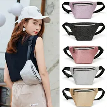 Женская сумка брендовый дизайн для девушек модная поясная сумка для девушек элегантная простая милая сумка с нагрудным ремнем