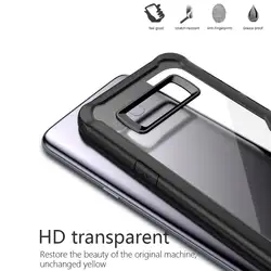 Инновационные Ultra Slim Case силиконовая Прозрачная крышка Черный падения доказательство чехол для телефона samsung Galaxy Note 8 S8