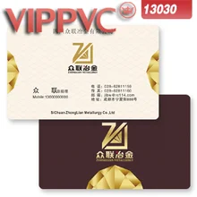 A13030 как сделать шаблон визитной карты для двусторонней печати CR80 пластиковых карт