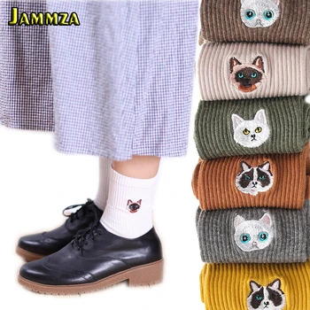 

Cartoon Embroidery Dog Fashion Socks Women Cotton Stripe Solid Candy Color Husky Cute Socks Girl Casual Manual Kawaii Winter Sox