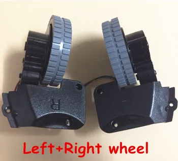 

Original (Left+Right )wheel for ilife A4 a4s robot Vacuum Cleaner Parts (Including wheel motors)