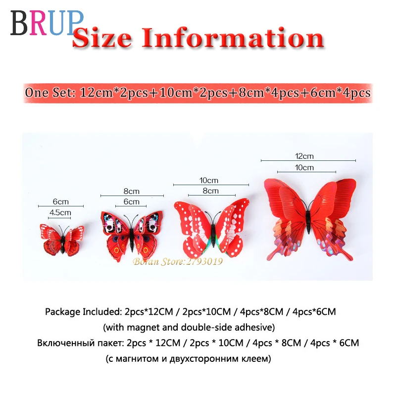 Разноцветные 3D двухслойные настенные Стикеры с бабочками для украшения дома, настенные наклейки с бабочками, вечерние наклейки для гостиной, спальни