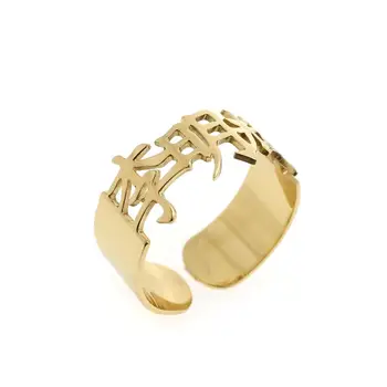 

Personalized Chinese Name Ring, Chinese Name Jewelry, Customized Rings, Bridesmaid Jewelry Mother Gift,Gift for Her