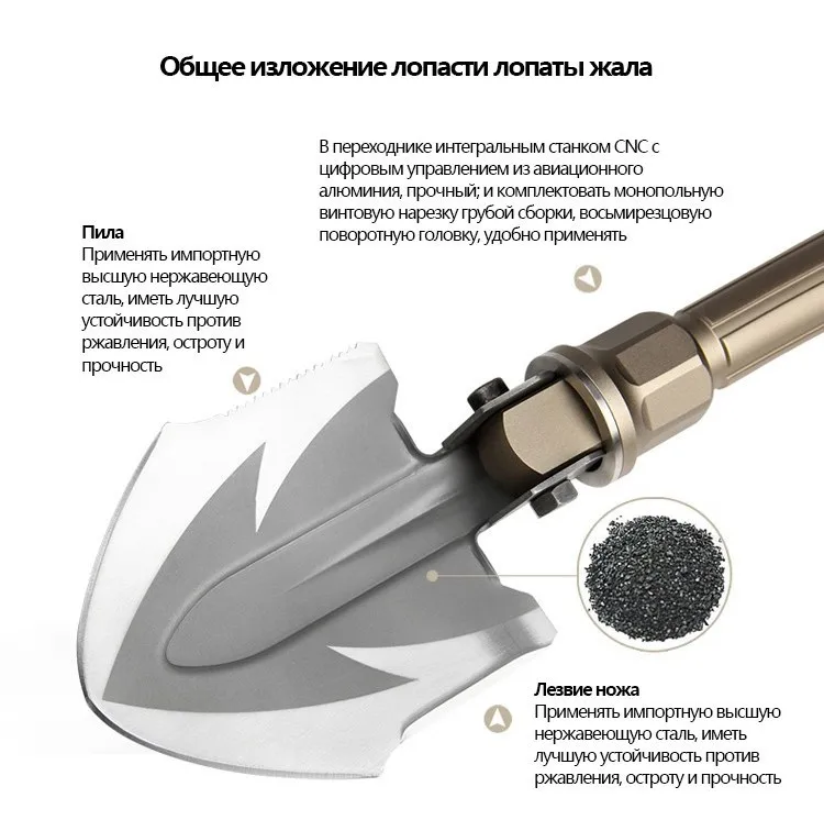 tool_08