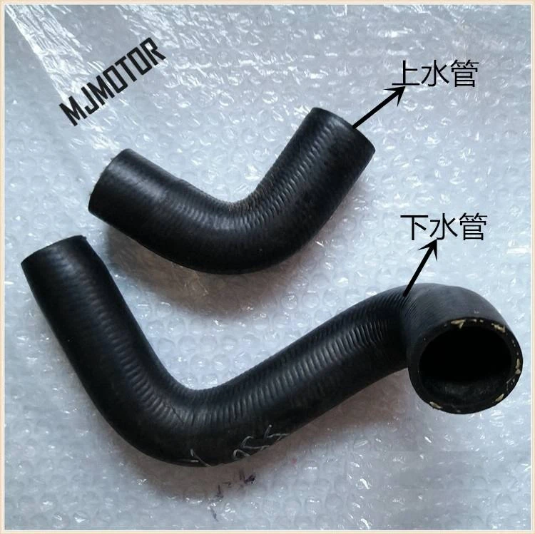 Manguera de goma de tubería de agua de radiador, 2 modelos para motor chino SAIC ROEWE 550 1,8 T, piezas de motor de coche 10000514|Mangueras y abrazaderas| - AliExpress