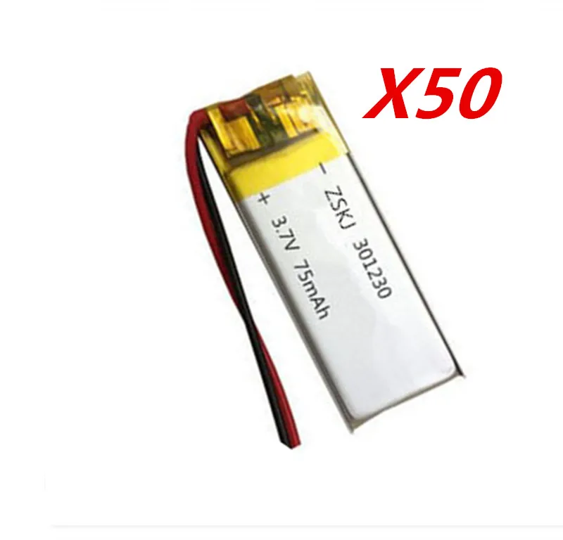 50 шт. 3 7 V 75mAh 301230 литий-полимерный литий-ионный аккумулятор для Mp3 MP4 MP5 GPS PSP mobile