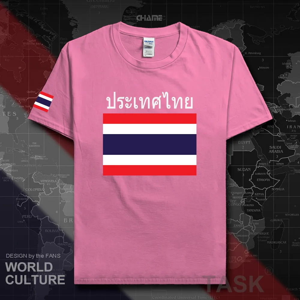 HNAT_Thailand02_T01azalea