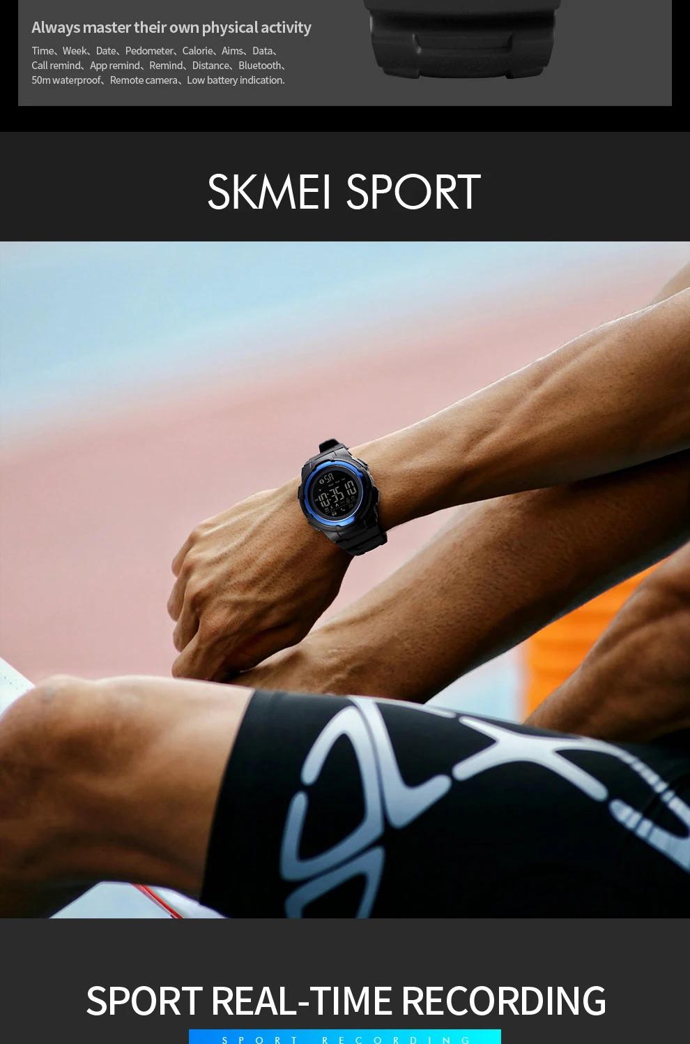 sports watches_3