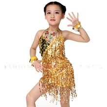 Латинское танцевальное платье для девочек, золотое/серебряное танцевальное платье Кака, 3 предмета(платье+ 2* рукав), платья с блестками и кисточками, ча