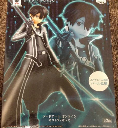 BANPRESTO SAO Sword Art Online Kirito Figure Pearl ver BANPRESTO Prize