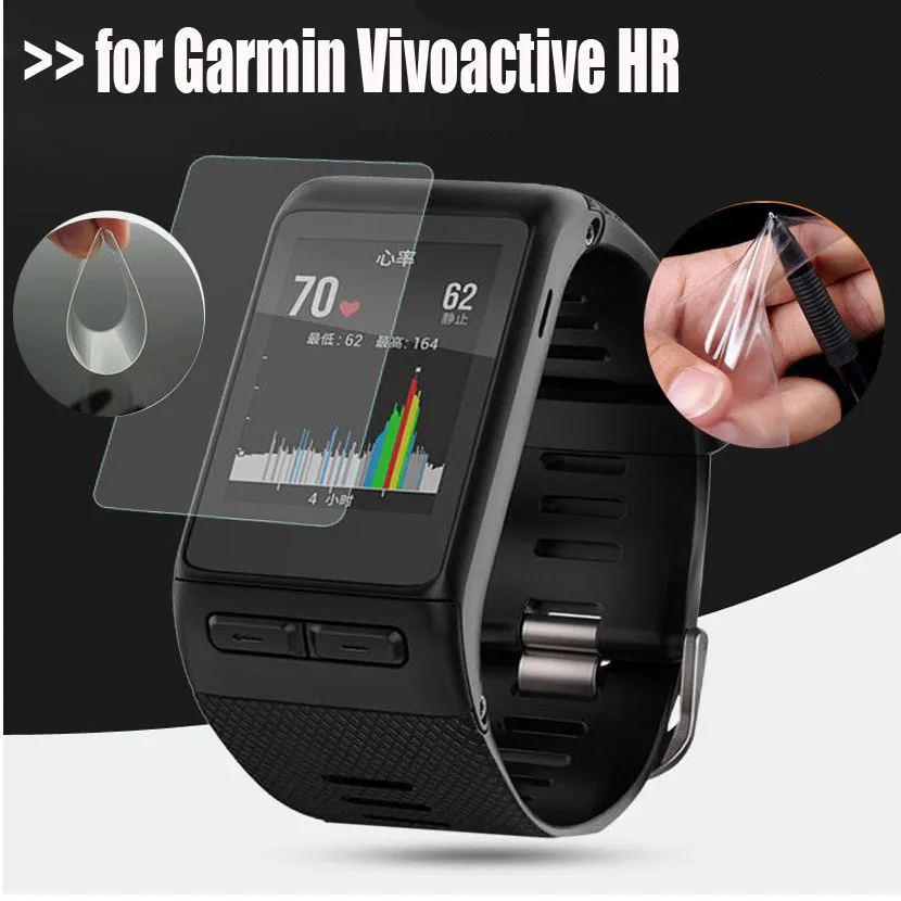 5Pcs for Garmin Vivoactive HR Smart watches Anti Scratch Soft TPU Ultra