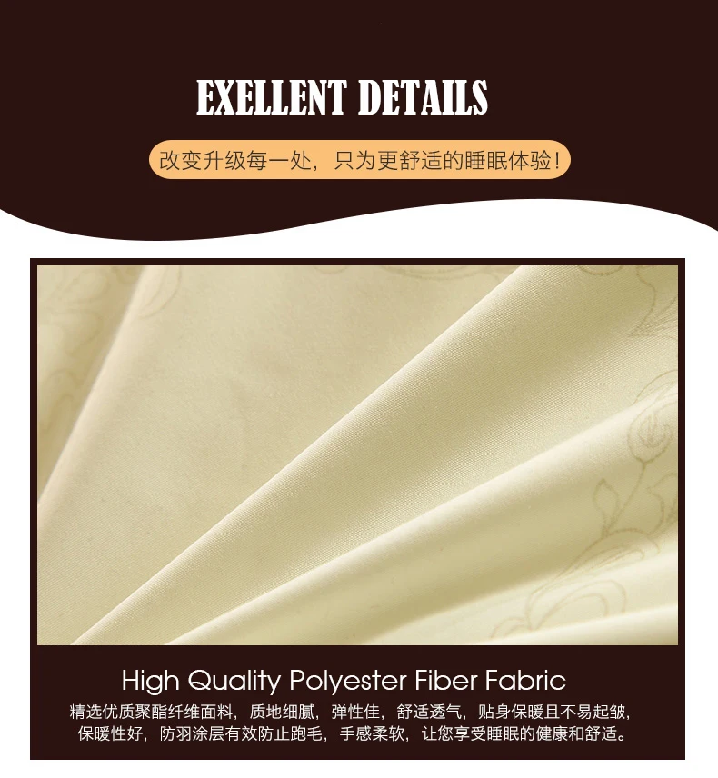 Australian Wool Comforters 18