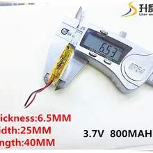 1 шт. 652540 3,7 в 800 мАч литий-полимерный аккумулятор с защитной платой для MP3 MP4 MP5 gps стекло цифровой продукт