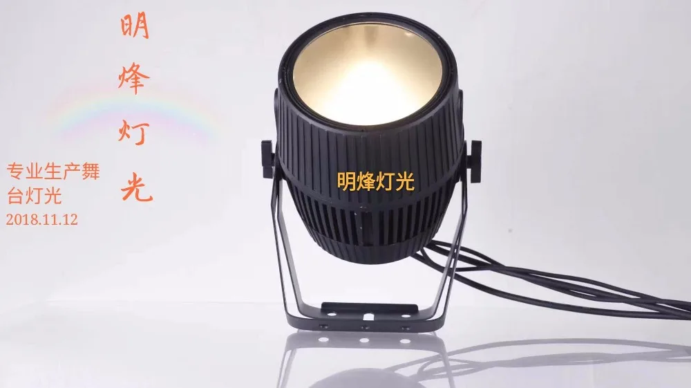

COB200w RGBW водонепроницаемый par-прожектор освещение для фотостудии Клубные вечерние этап КТВ Танцы бар liminaires театр панорамный illuminacion
