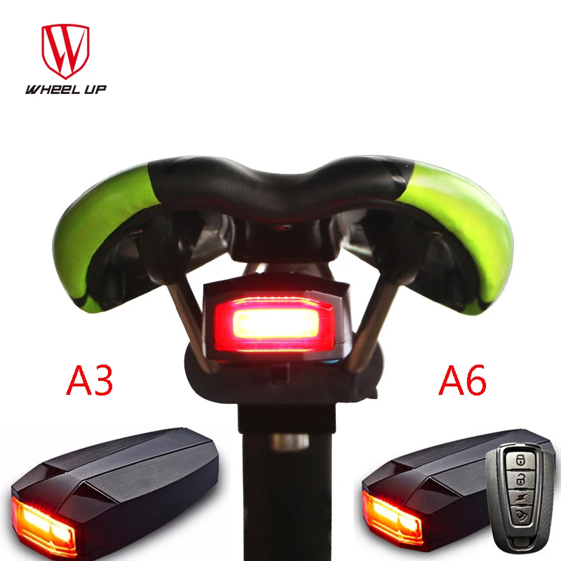 bicycle security alarm