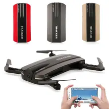 Jxd 523 складной Дрон с камерой и управлением телефона Fpv Квадрокоптер Rc вертолет Wifi мини Дрон трекер Vs Jjrc H37 селфи Дрон