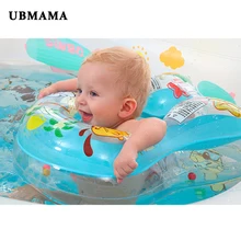 Детский подмышек надувной круг пластиковая безопасность без вкуса лето розовый синий поплавок плавать кольцо тренажер плавание ming бассейн аксессуары