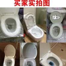 60 шт одноразовые чехлы для унитаза, ободок для унитаза, сиденье, водонепроницаемая портативная дорожная подушка для туалетной бумаги