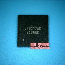5 шт. UP6217AK UP6217