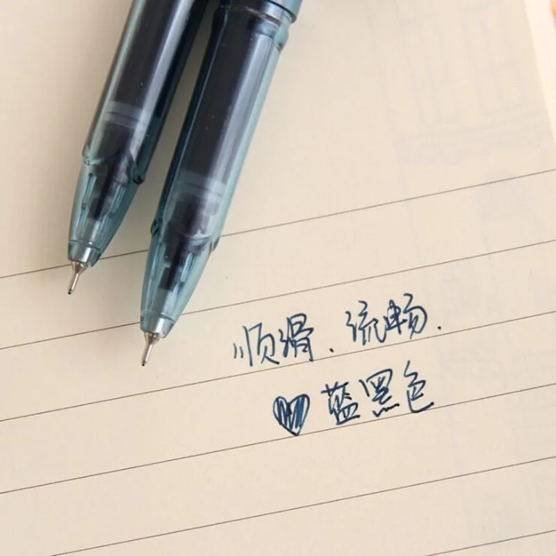 QQ20180831150444