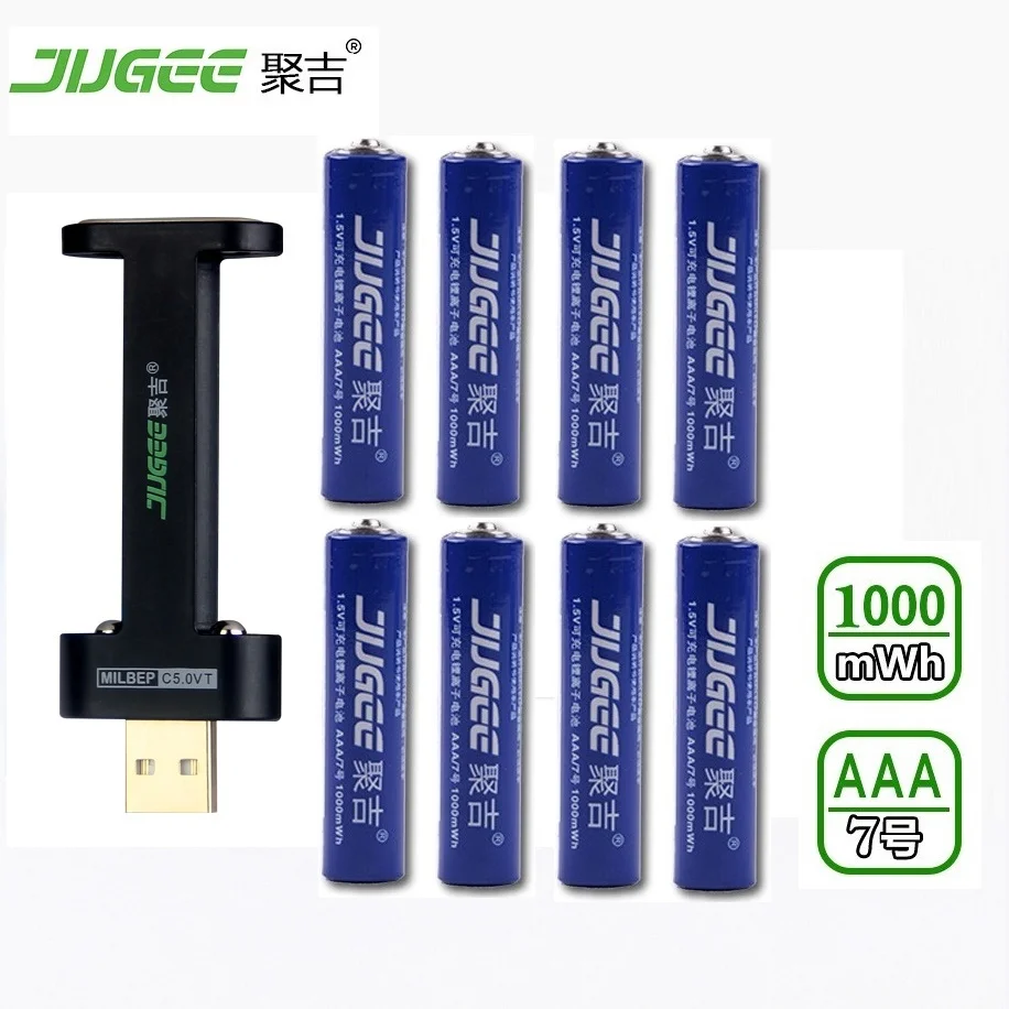 

8pcs 1.5 v AAA lifepo4 lithium ionen batteries JUGEE 1000mWh rechargeable li-ion Li-polymer Li-Po battery+2 SLOTS charger