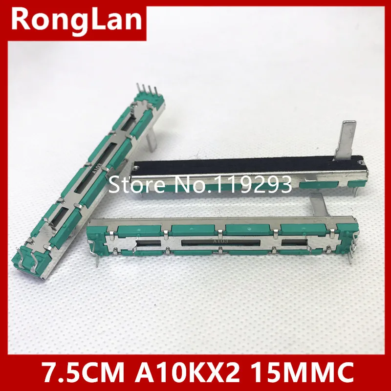 

[BELLA] Freeshipping Original Behringer Soundcraft 7.5 cm 75MM A10KX2 double straight slide potentiometer A10K --10PCS/LOT