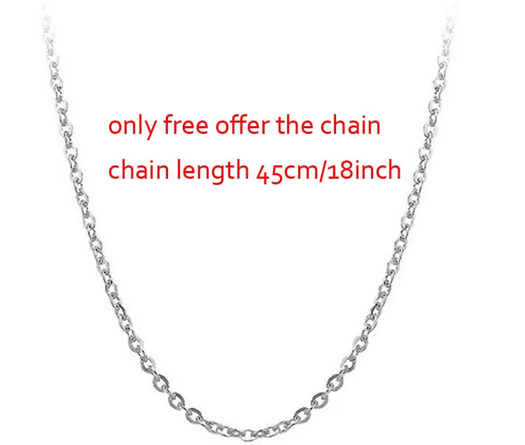 chain