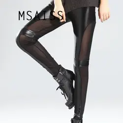 MSAISS черный Legins панк готический модные женские туфли Леггинсы Сексуальная PU кожаные шить полые кружева леггинсы Для женщин леггинсы