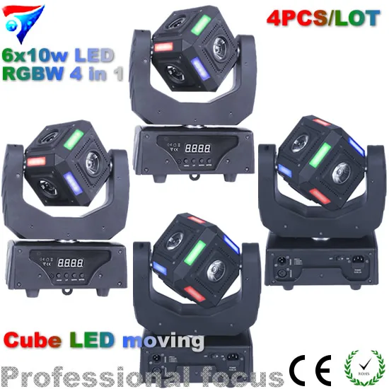 Best Price Free shipping 4pcs/lot led mini 6x12w 4 in 1 Beam Light Moving Head stage light Cube light for disco